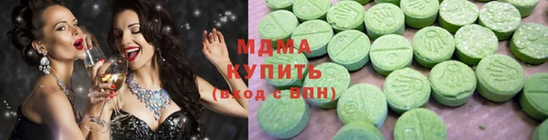 мефедрон Алексин
