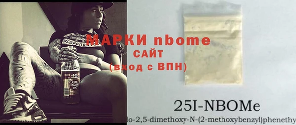 герыч Алзамай