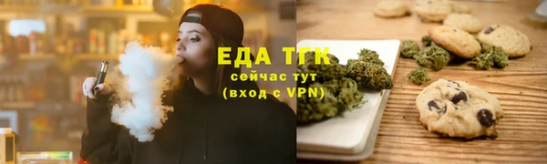 кокаин VHQ Новокубанск