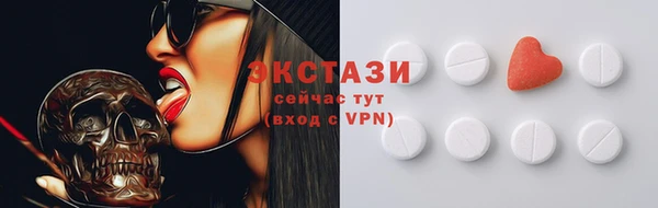 прущий лед Алексеевка