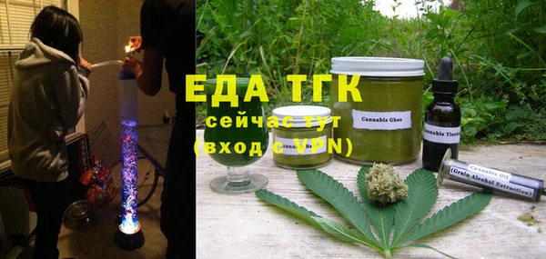 прущий лед Алексеевка