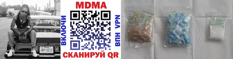 KRAKEN зеркало Апшеронск МДМА VHQ