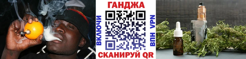 наркота  Апшеронск  даркнет как зайти  Бошки Шишки марихуана 